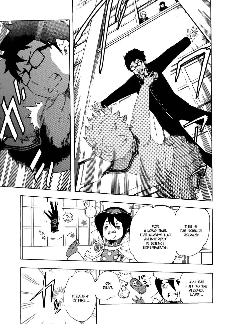 Salaryman Exorcist - Okumura Yukio no Aishuu Chapter 13.5 - Page 11