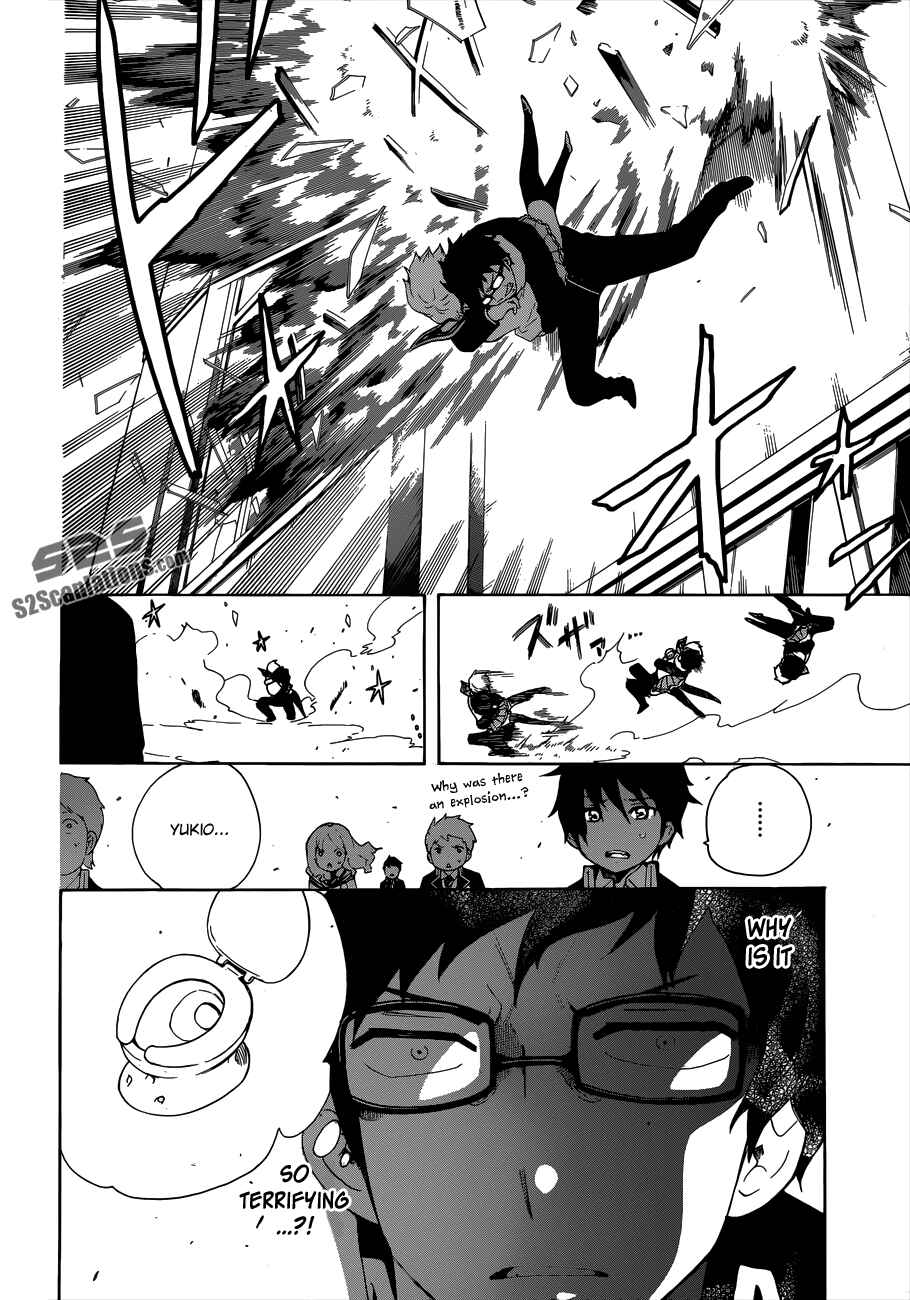 Salaryman Exorcist - Okumura Yukio no Aishuu Chapter 13.5 - Page 12