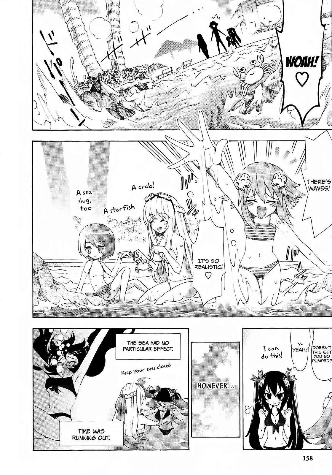 Choujigen Game Neptune - Megami Tsuushin Chapter 9 - Page 10