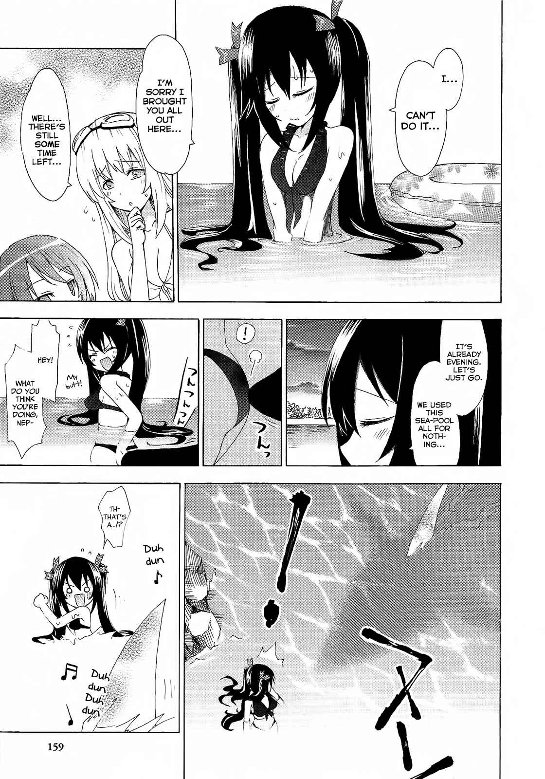Choujigen Game Neptune - Megami Tsuushin Chapter 9 - Page 11