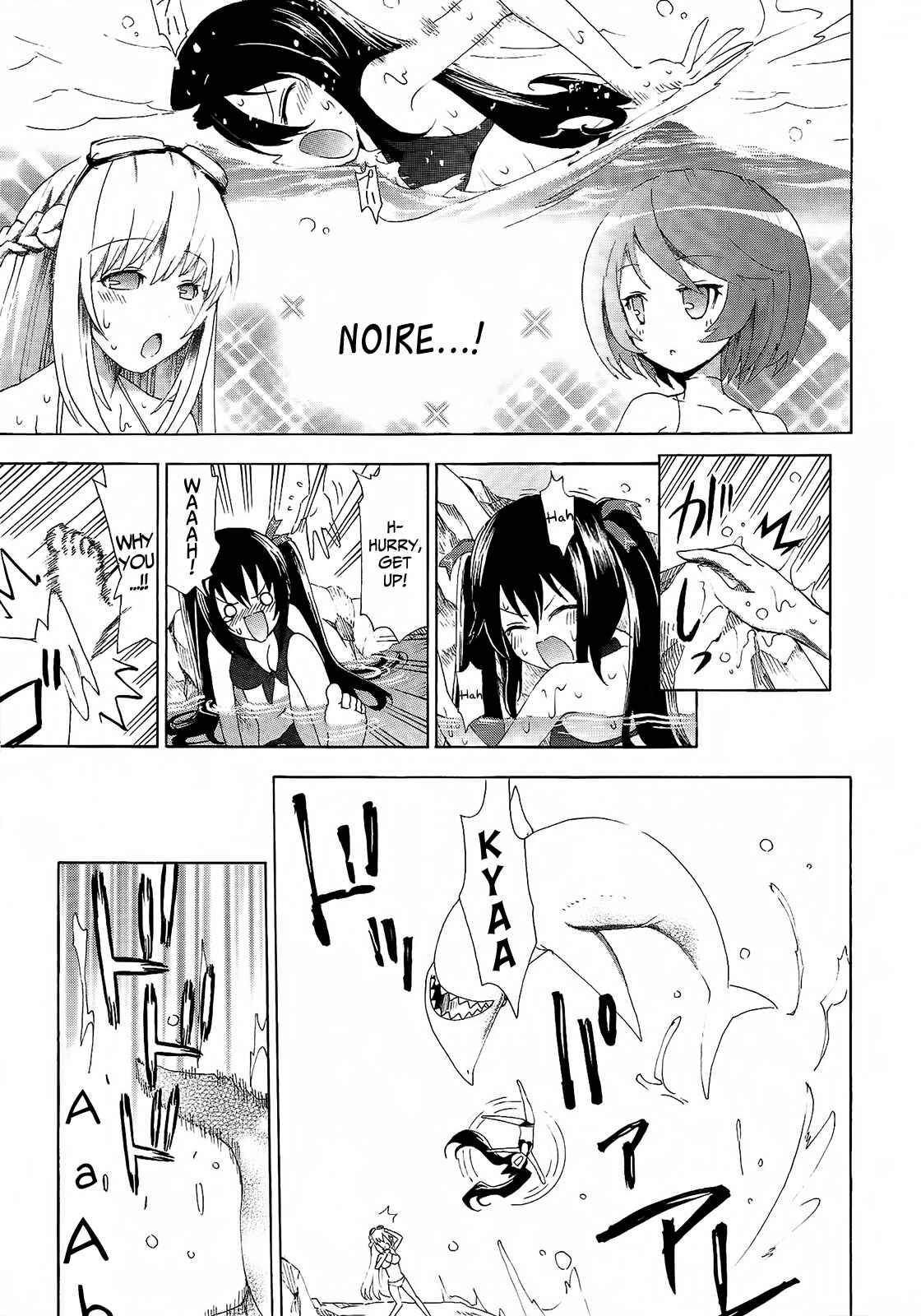Choujigen Game Neptune - Megami Tsuushin Chapter 9 - Page 13