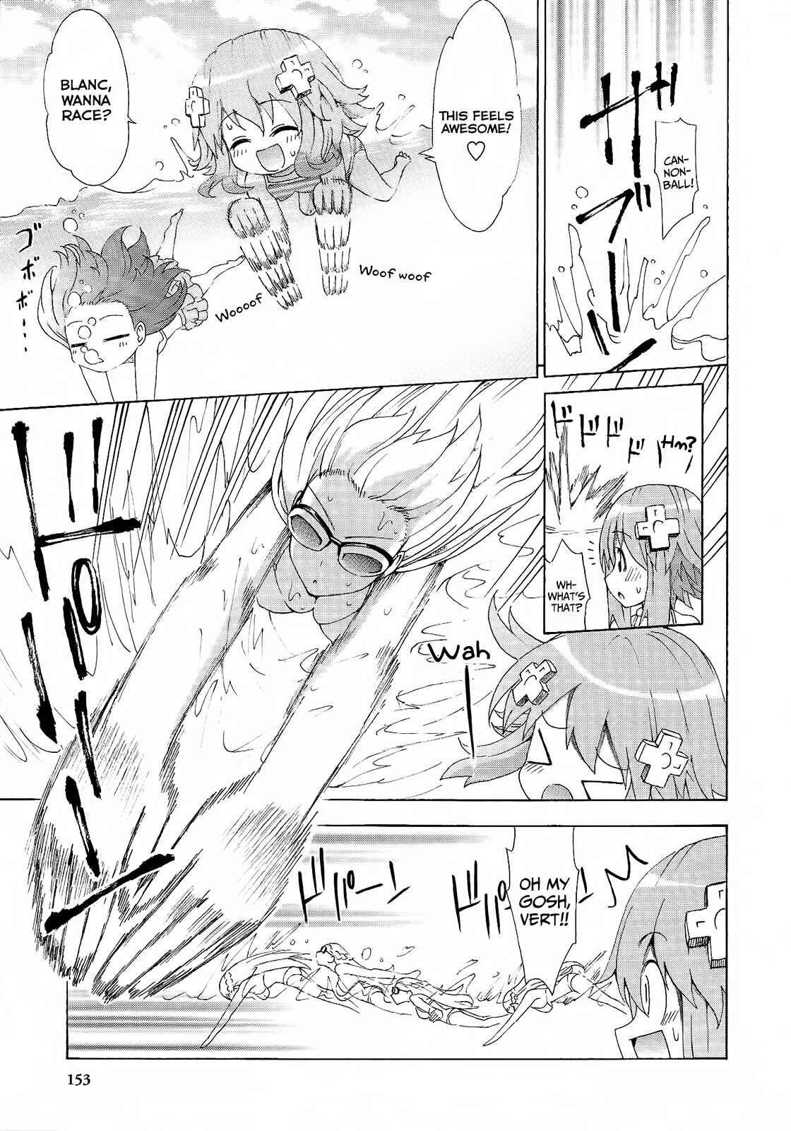 Choujigen Game Neptune - Megami Tsuushin Chapter 9 - Page 5