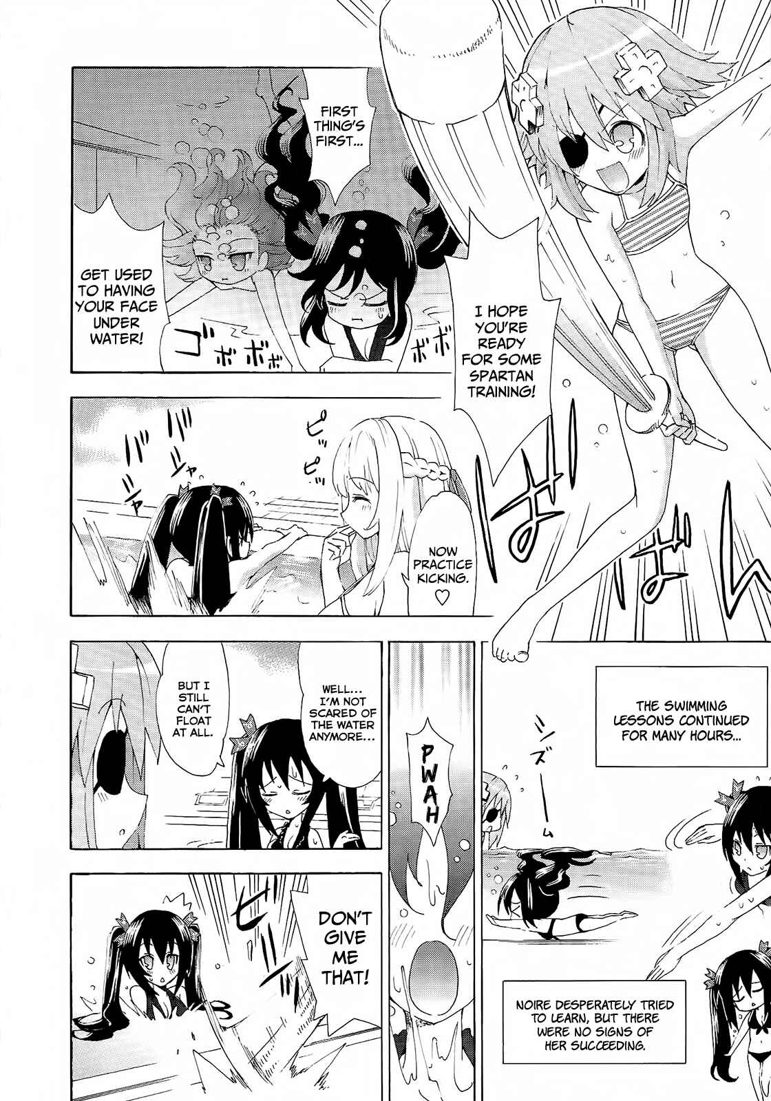 Choujigen Game Neptune - Megami Tsuushin Chapter 9 - Page 8