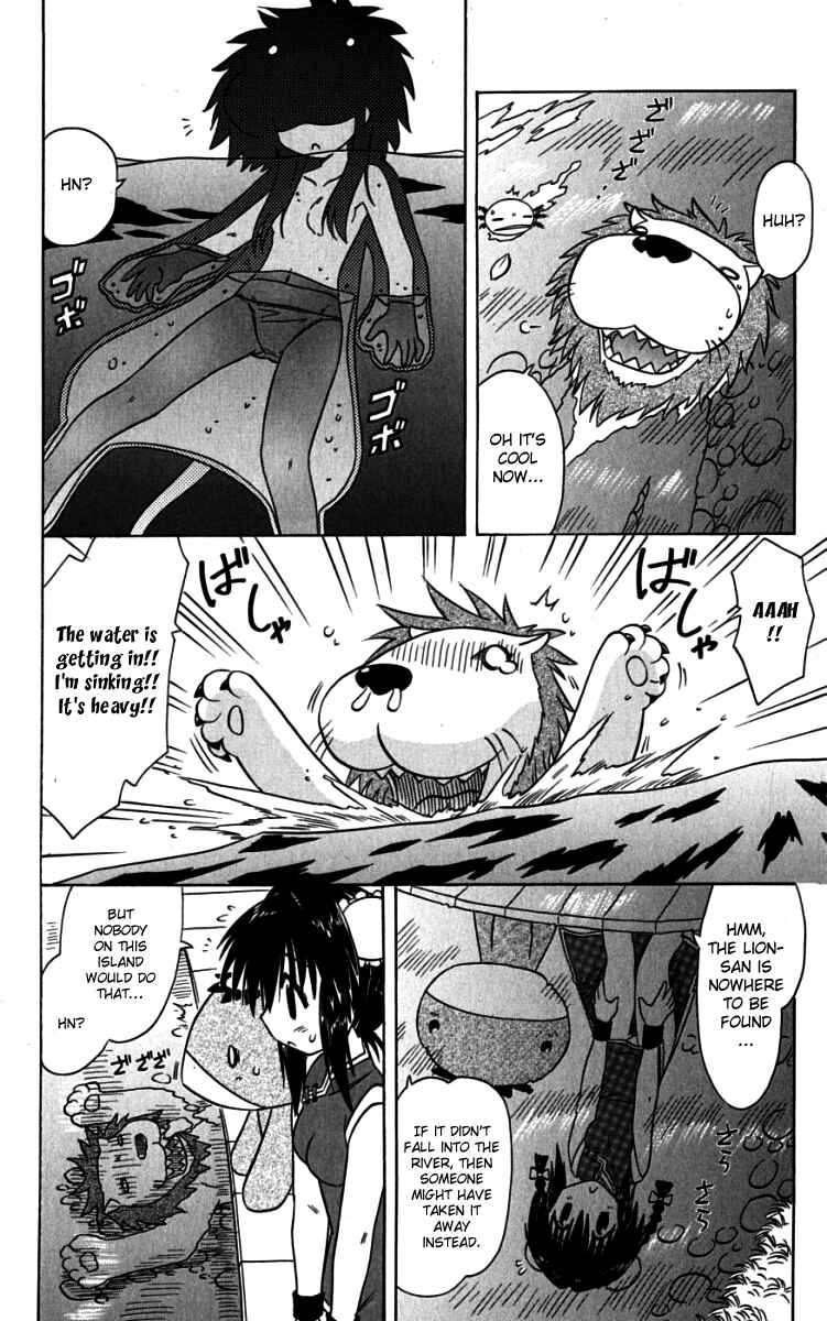 Nagasarete Airantou Chapter 75 - Page 20
