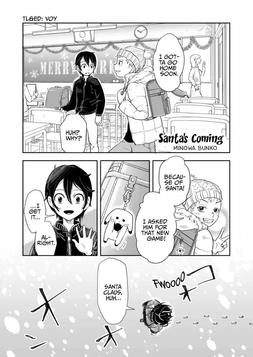 Short Short Horror (Minowa Bunko) Chapter 17 - Page 1