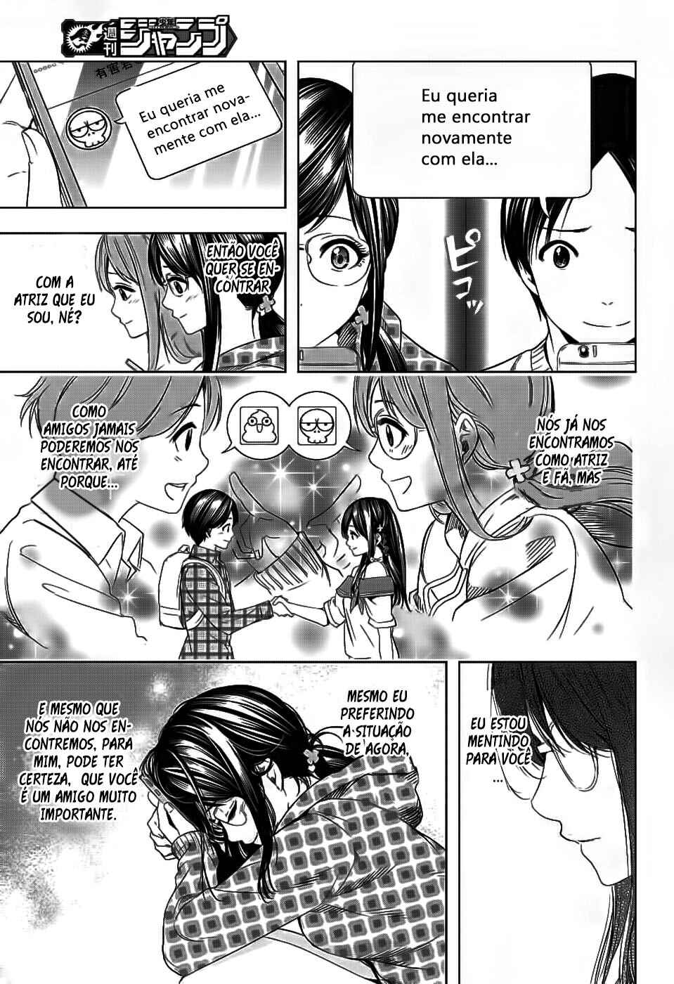 Cross Account Chapter 4 - Page 6