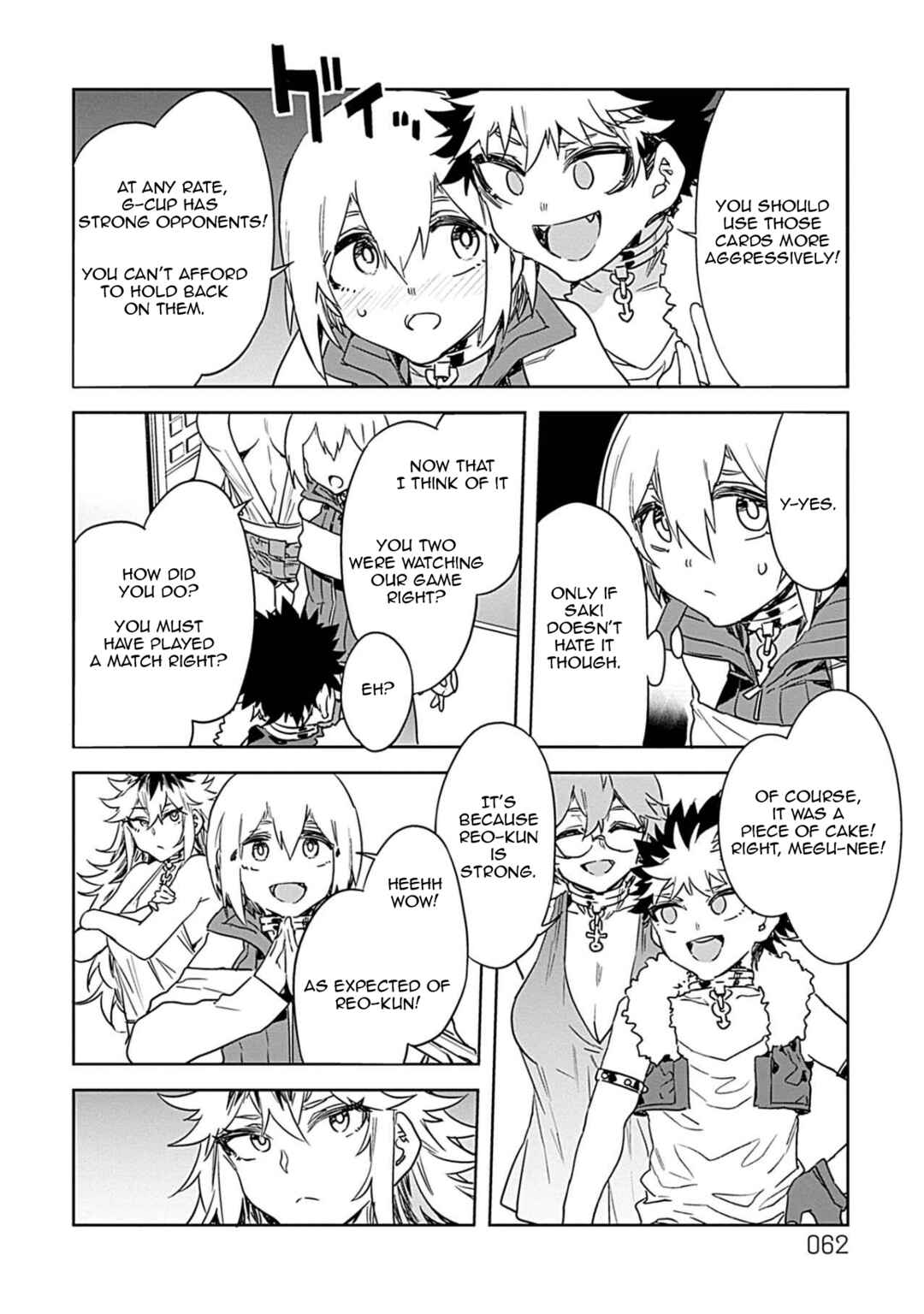 LUVSLAVE Chapter 17 - Page 6