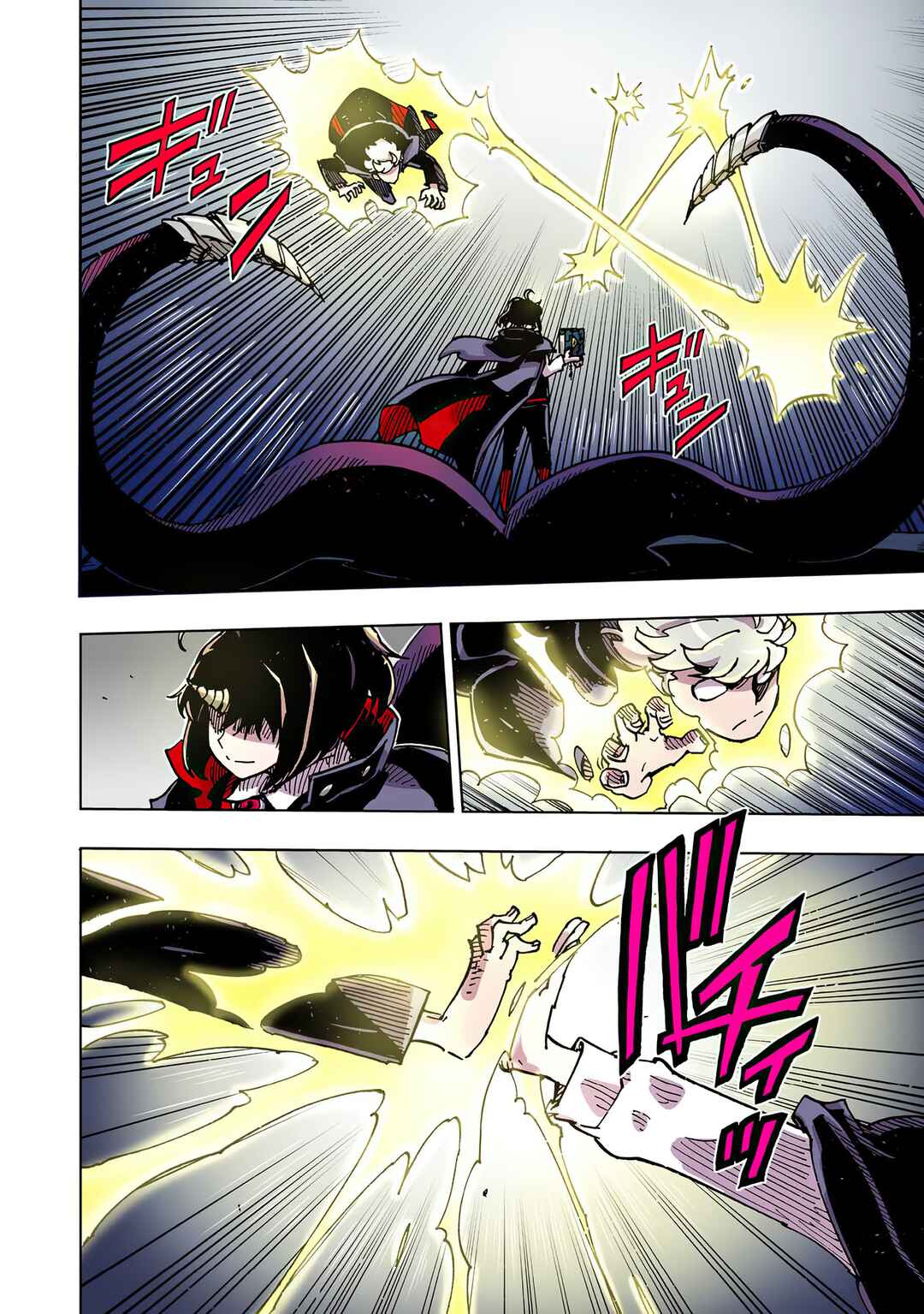 Clevatess -Majuu no Ou to Akago to Shikabane no Yuusha- Chapter 44 - Page 5