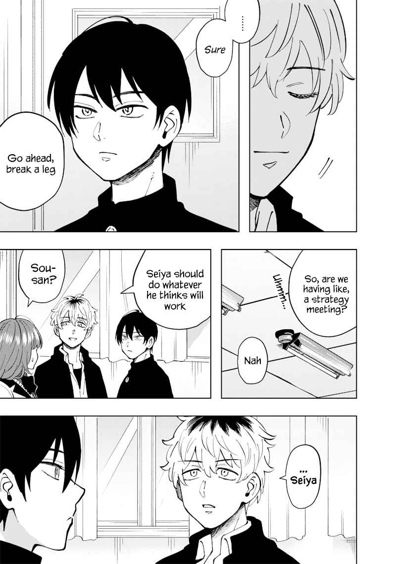Asahina-san no Bentou Tabetai Chapter 17 - Page 11
