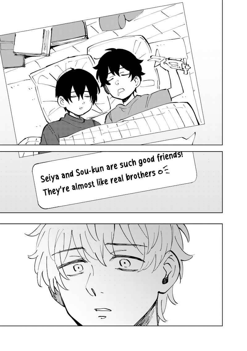 Asahina-san no Bentou Tabetai Chapter 17 - Page 5