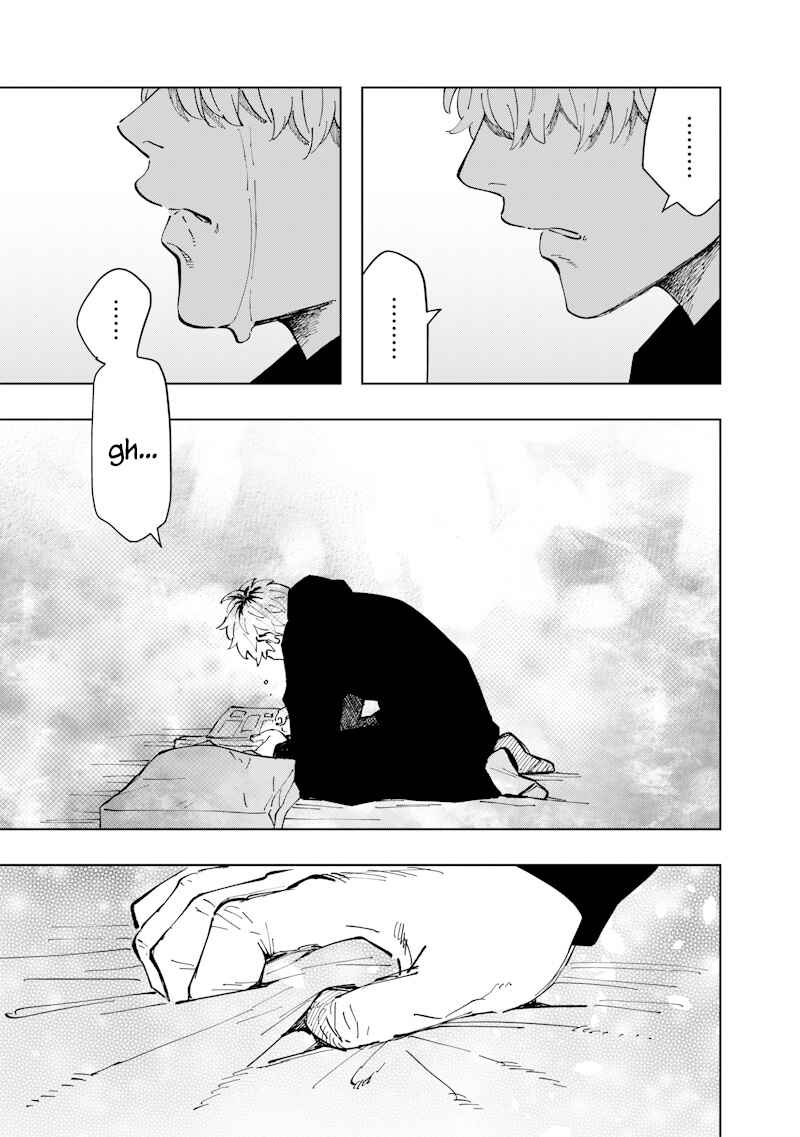 Asahina-san no Bentou Tabetai Chapter 17 - Page 7