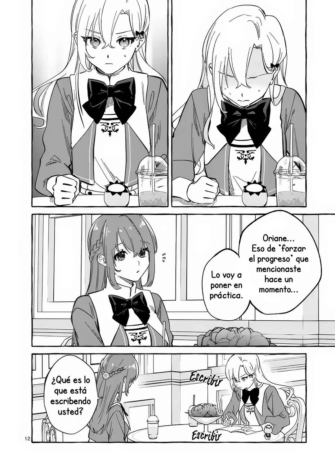 Hametsu o Hikaeta Akuyaku Reijō ga Muri Shite Heroine wo Enjita Kekka Taida na Yosei ga Akogare Nanoni, Daini Oji no Dekiai Route ni Konwakuchu Chapter 7 - Page 15