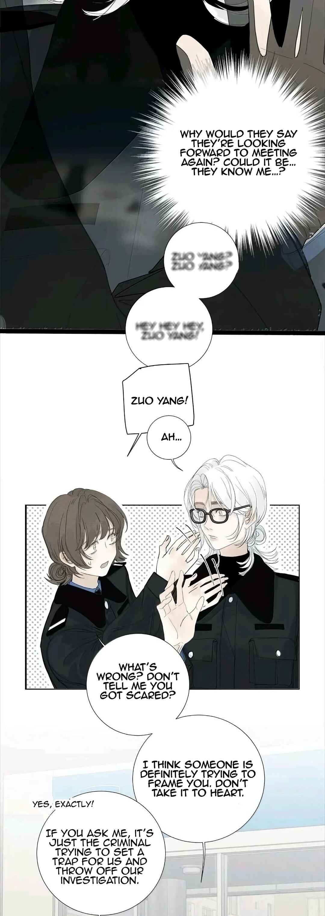 Miss Zuo Ying Chapter 26 - Page 3