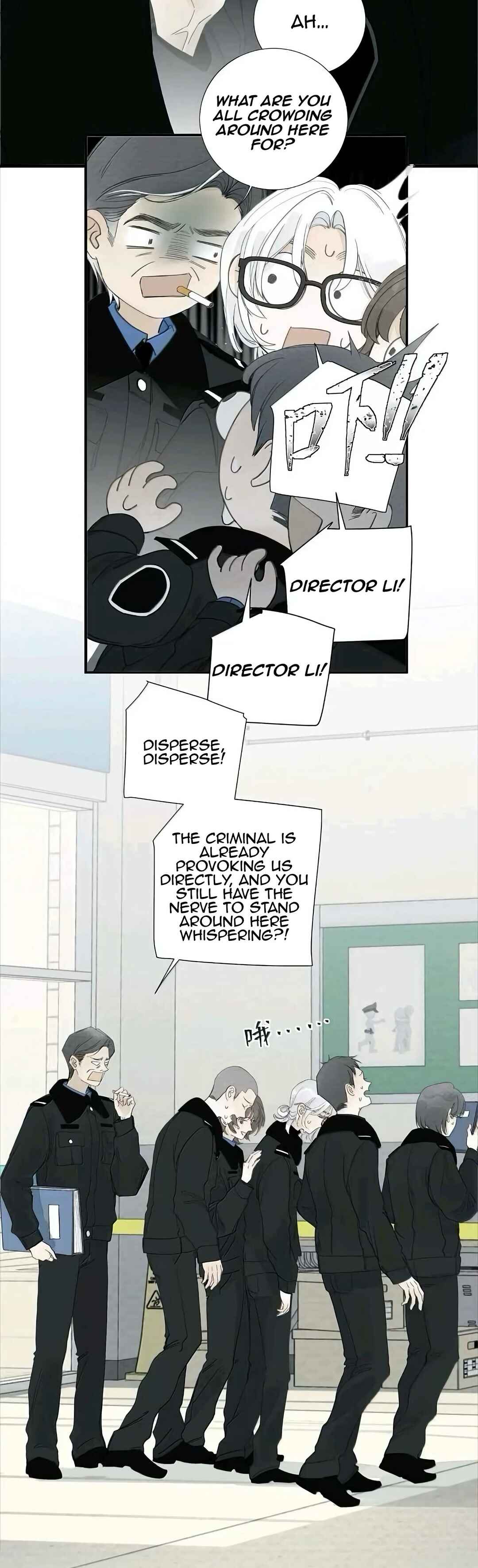 Miss Zuo Ying Chapter 26 - Page 5