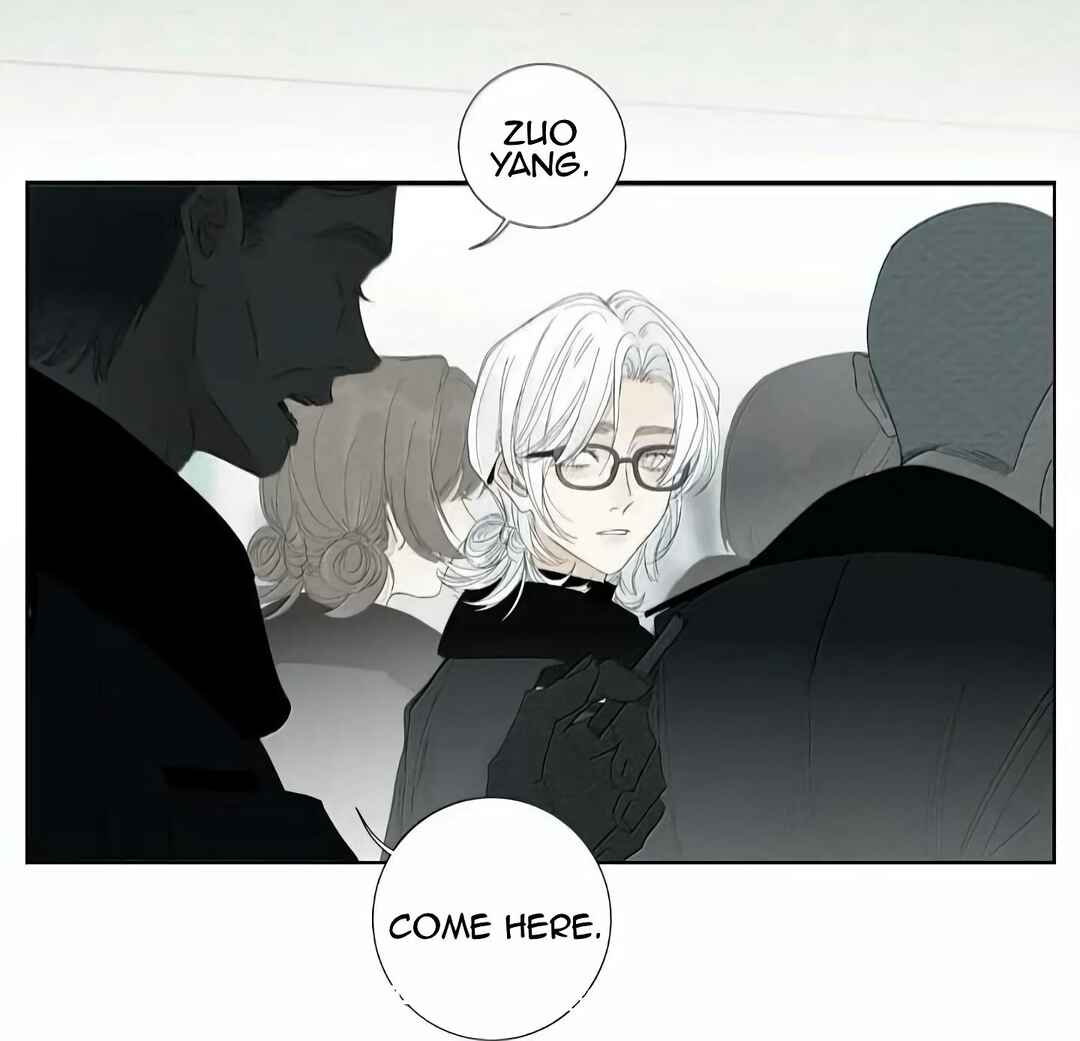 Miss Zuo Ying Chapter 26 - Page 6