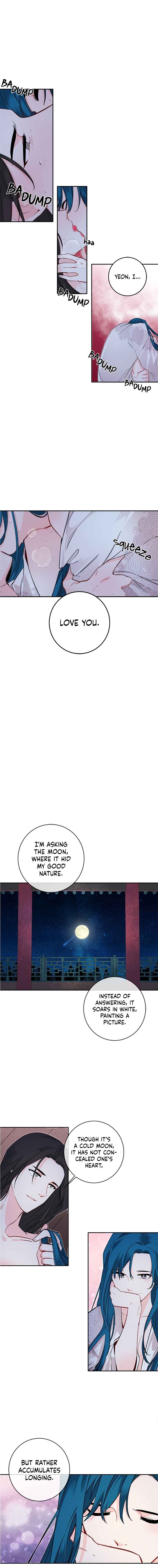 Yeon Lok Heun Chapter 64 - Page 7