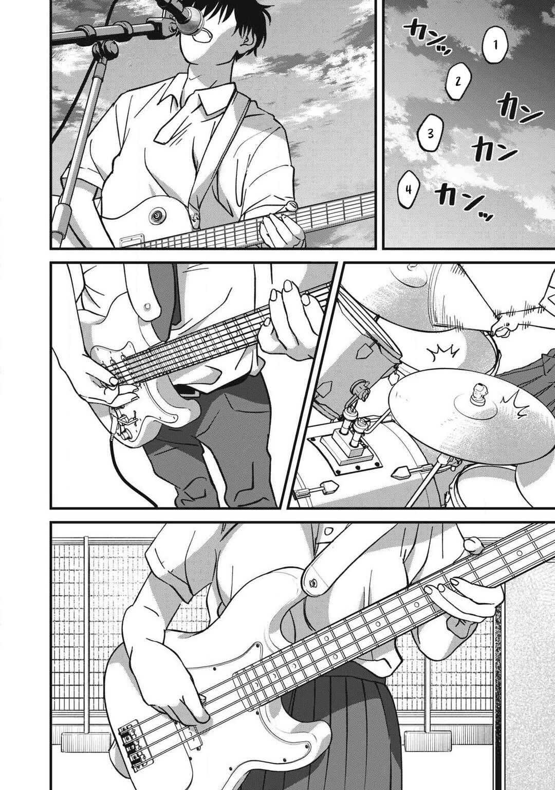 Otona ni Narenai Bokura wa Chapter 17 - Page 10