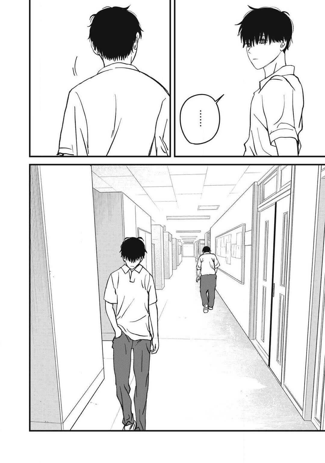 Otona ni Narenai Bokura wa Chapter 17 - Page 21