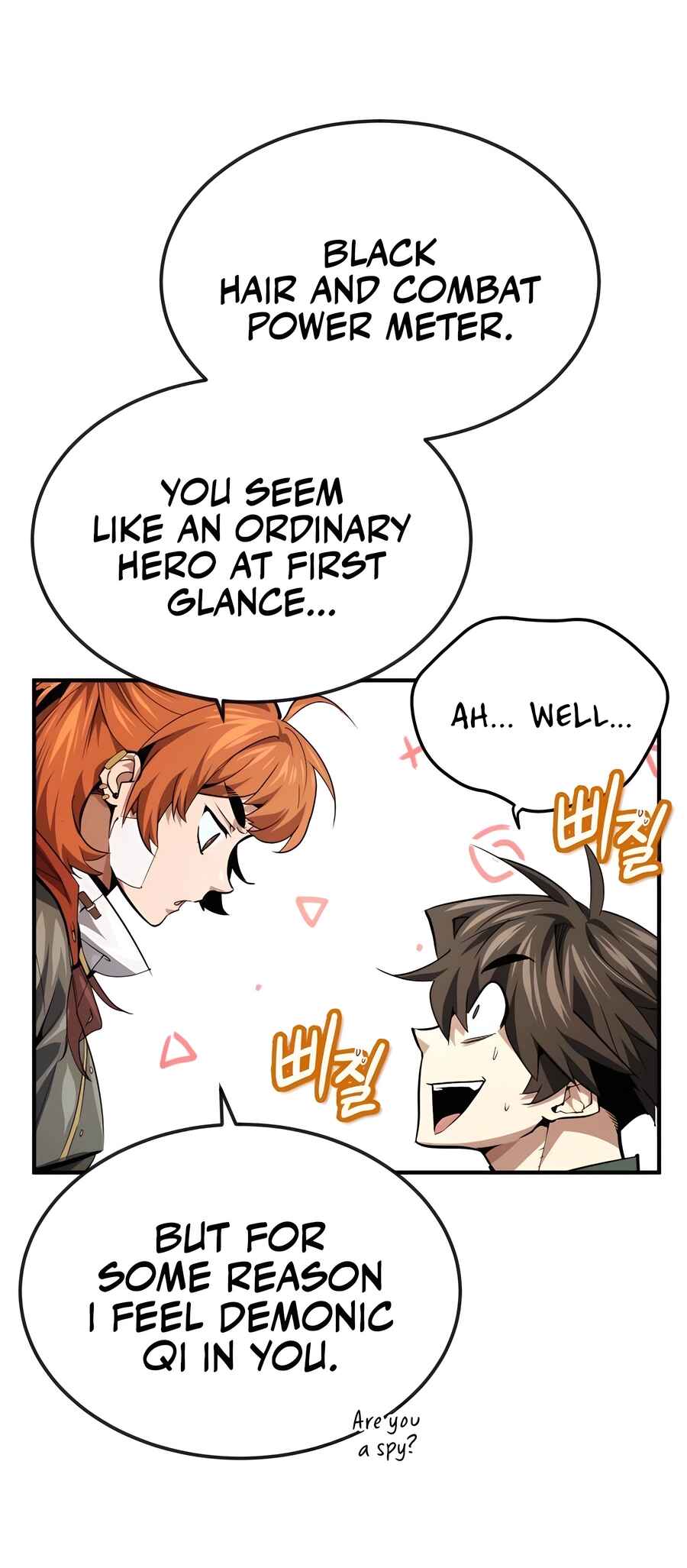 Sesang e Nappeun Yongsaneun Eopda Chapter 29 - Page 5