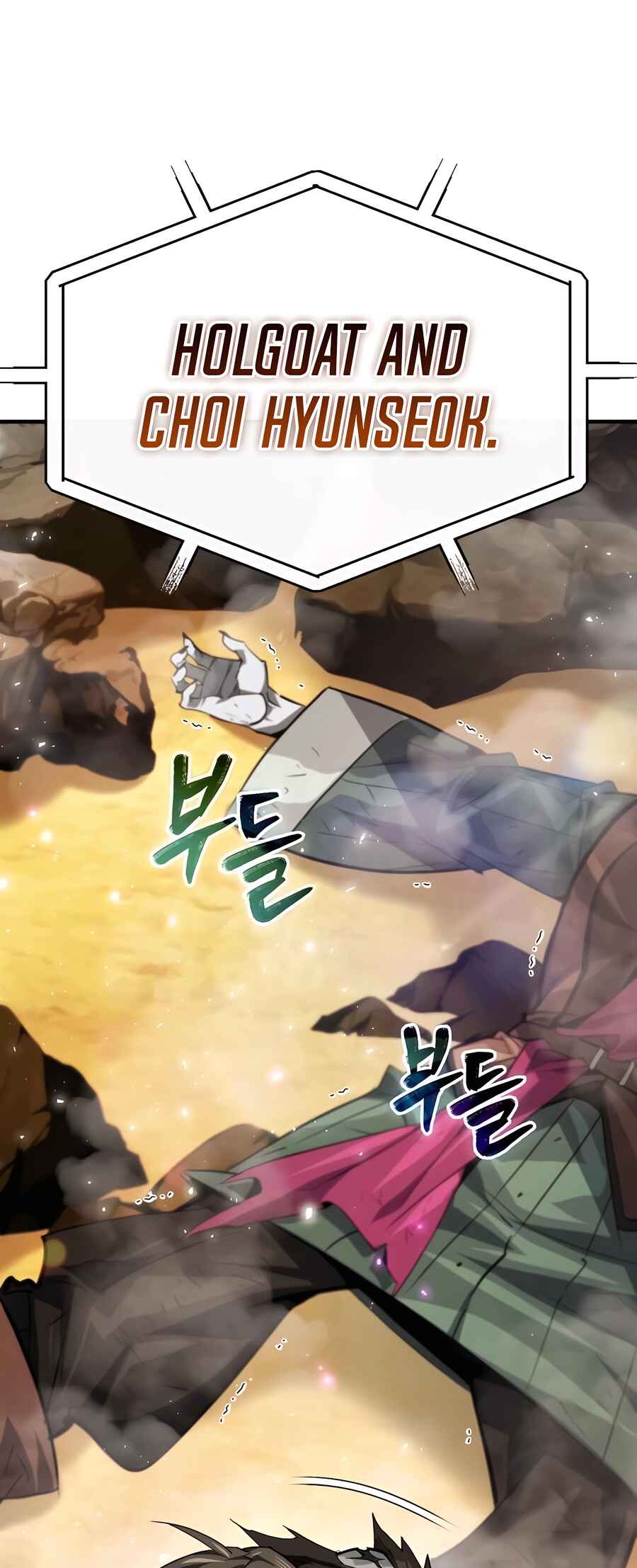 Sesang e Nappeun Yongsaneun Eopda Chapter 29 - Page 76