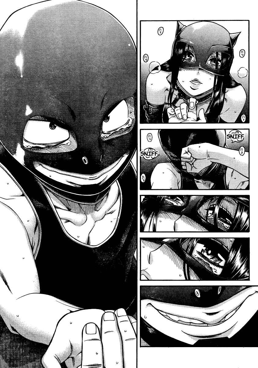 Nana to Kaoru - Step Up "S&M" Love Comedy Chapter 145 - Page 10