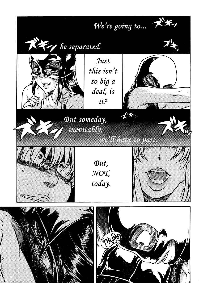 Nana to Kaoru - Step Up "S&M" Love Comedy Chapter 145 - Page 7