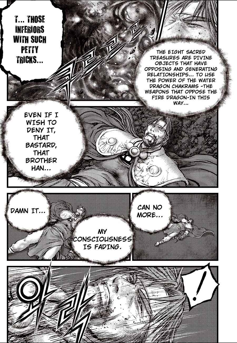 Yeolhyeol Gangho Chapter 706 - Page 13