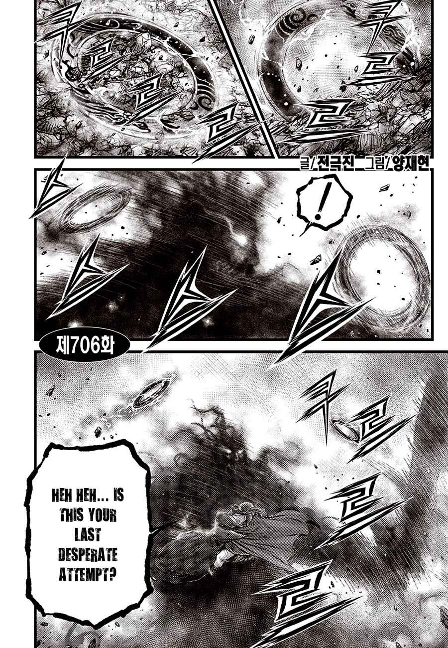 Yeolhyeol Gangho Chapter 706 - Page 2