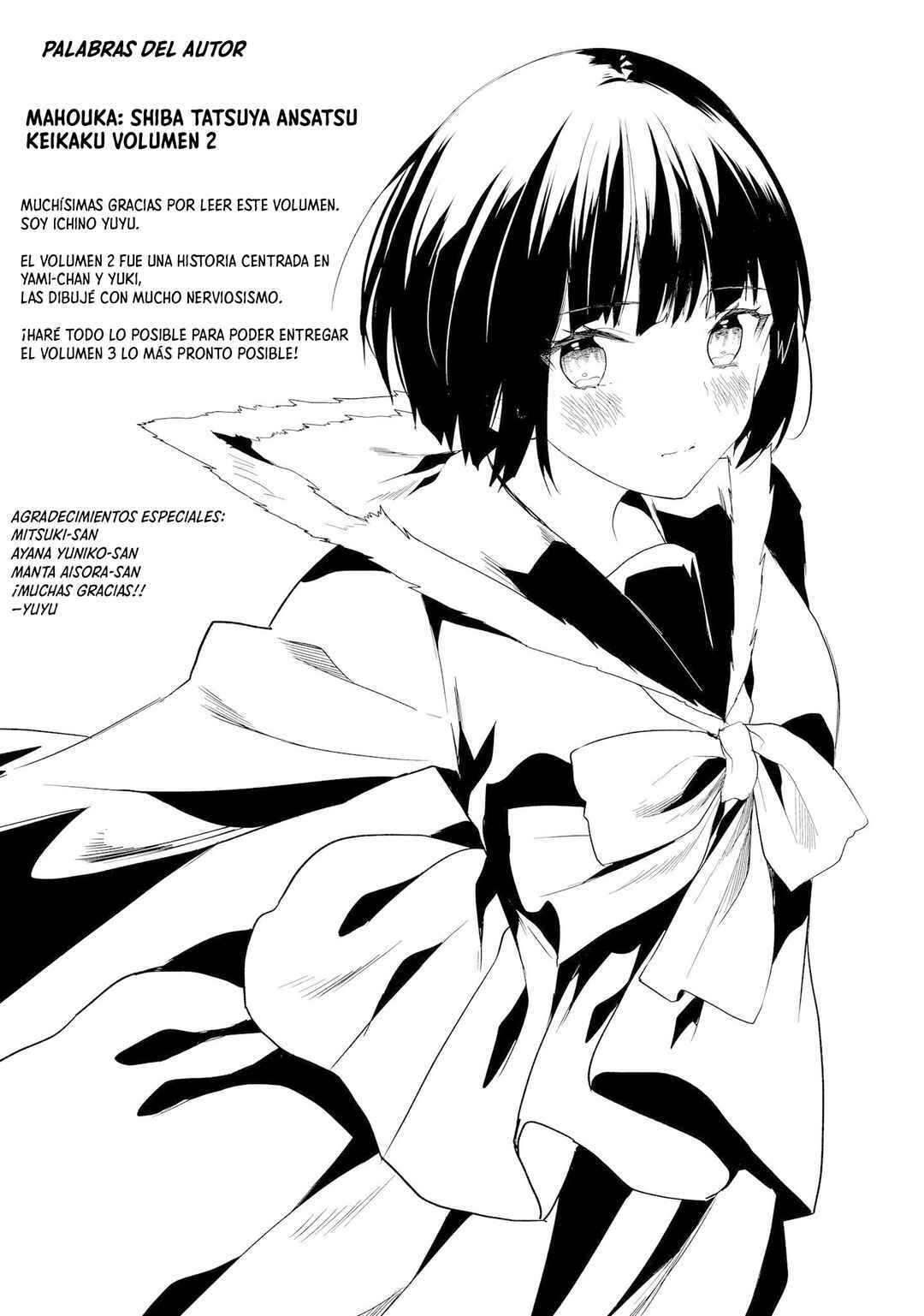 Mahouka Koukou no Rettousei - Shiba Tatsuya Ansatsu Keikaku Chapter 13.5 - Page 1