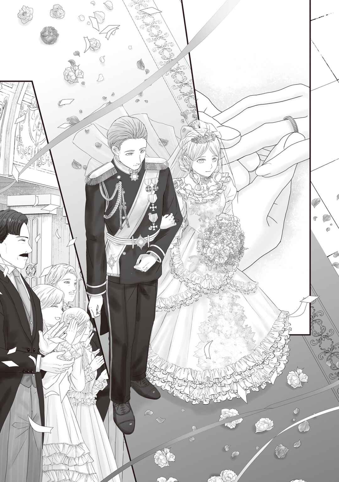 Housekishou no Maid Chapter 28 - Page 14