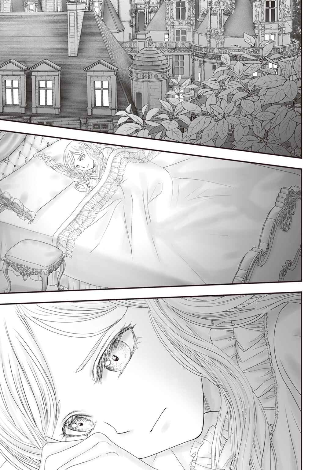Housekishou no Maid Chapter 28 - Page 2