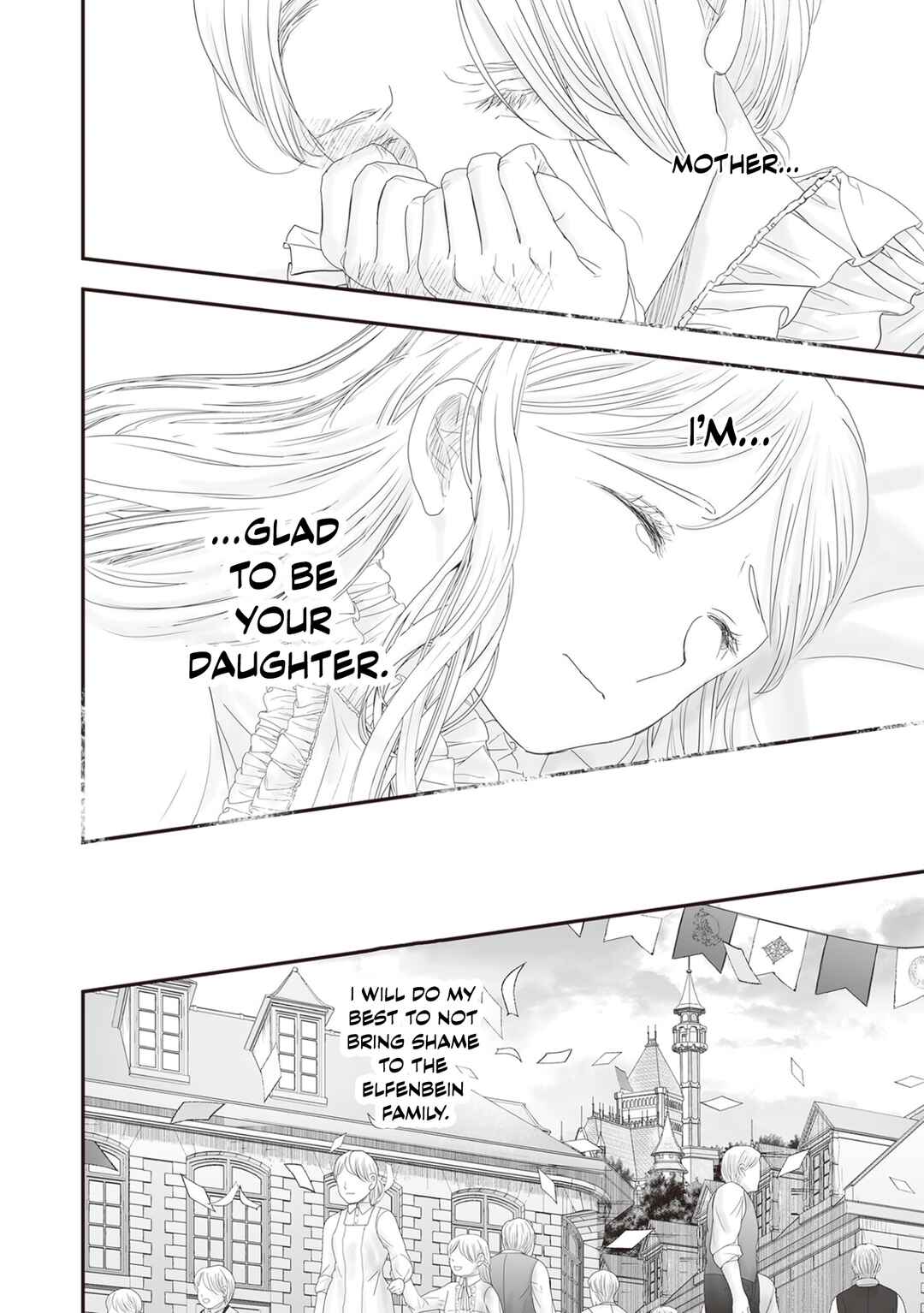Housekishou no Maid Chapter 28 - Page 7