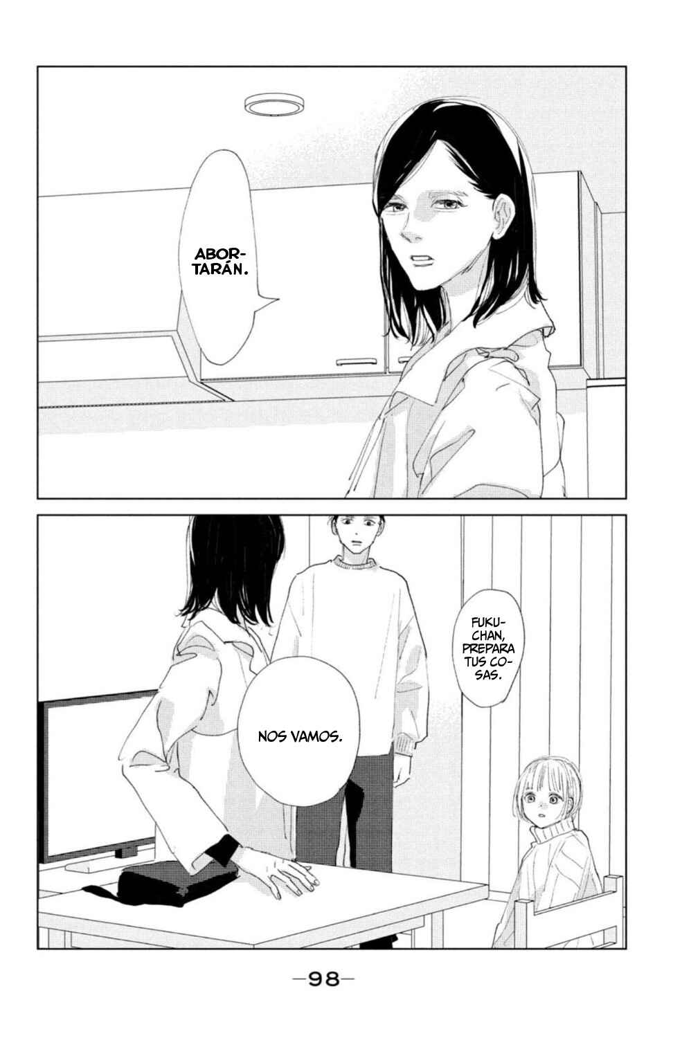 Ano Ko no Kodomo Chapter 7 - Page 12