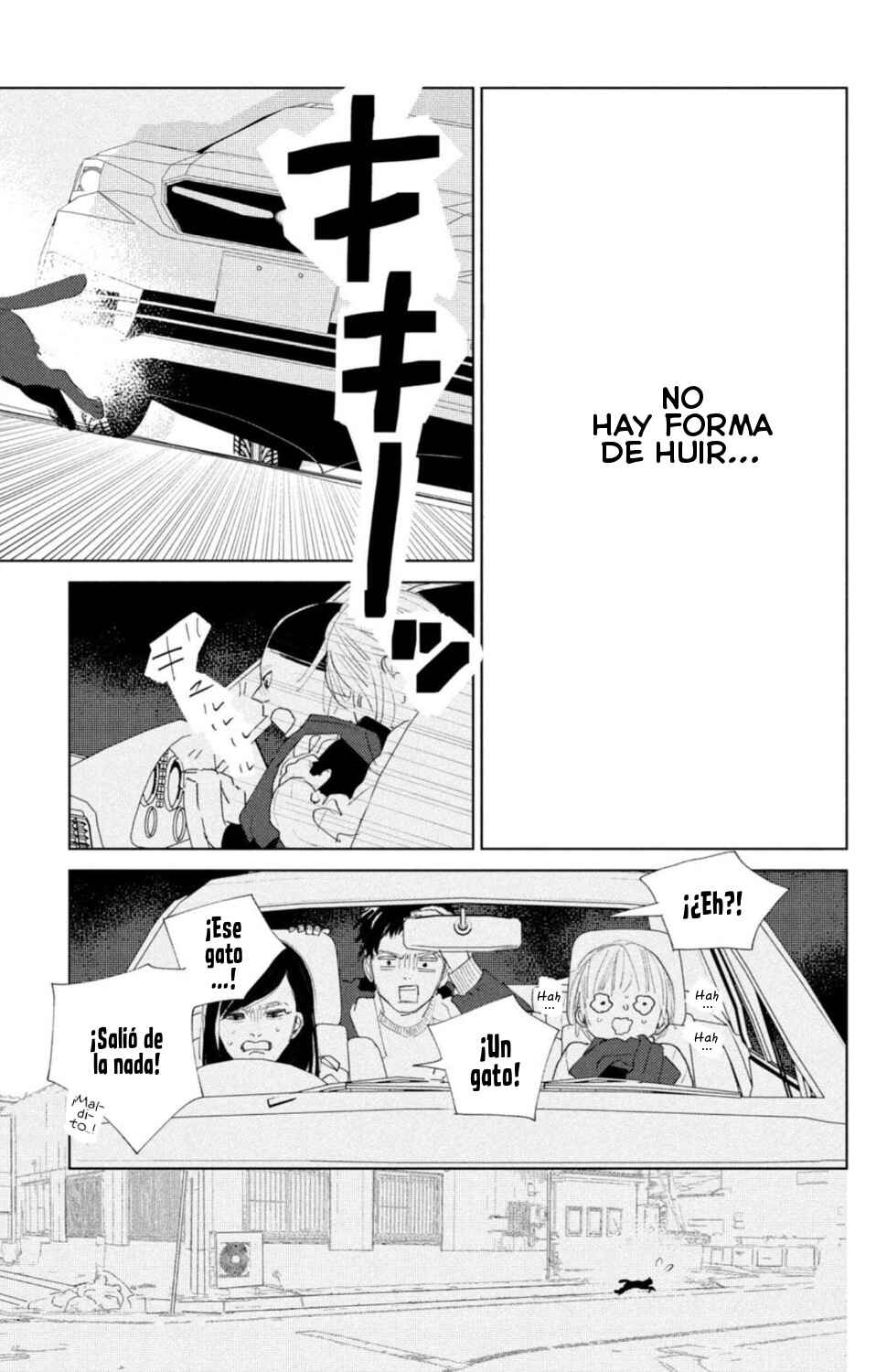 Ano Ko no Kodomo Chapter 7 - Page 19