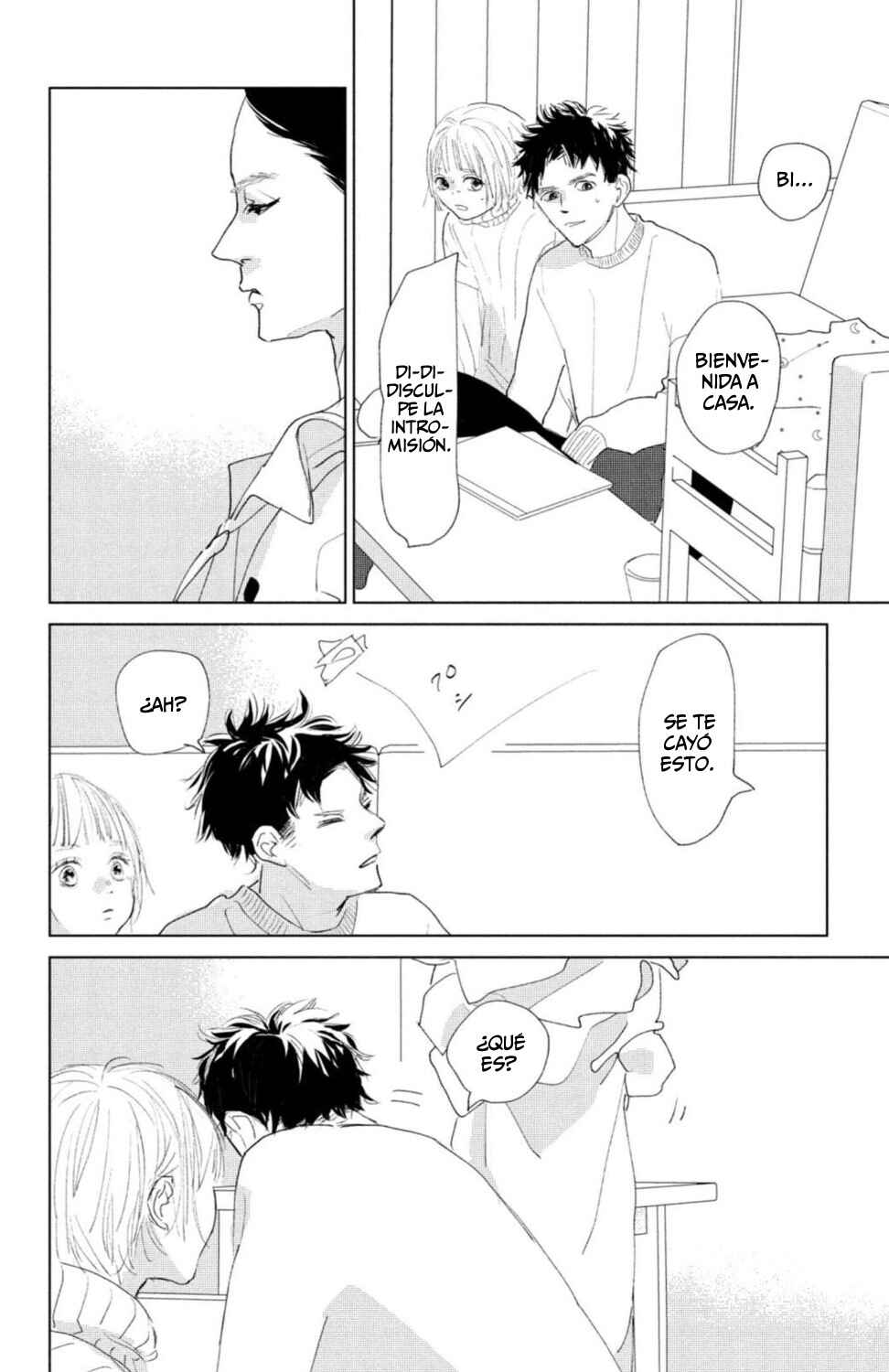 Ano Ko no Kodomo Chapter 7 - Page 4