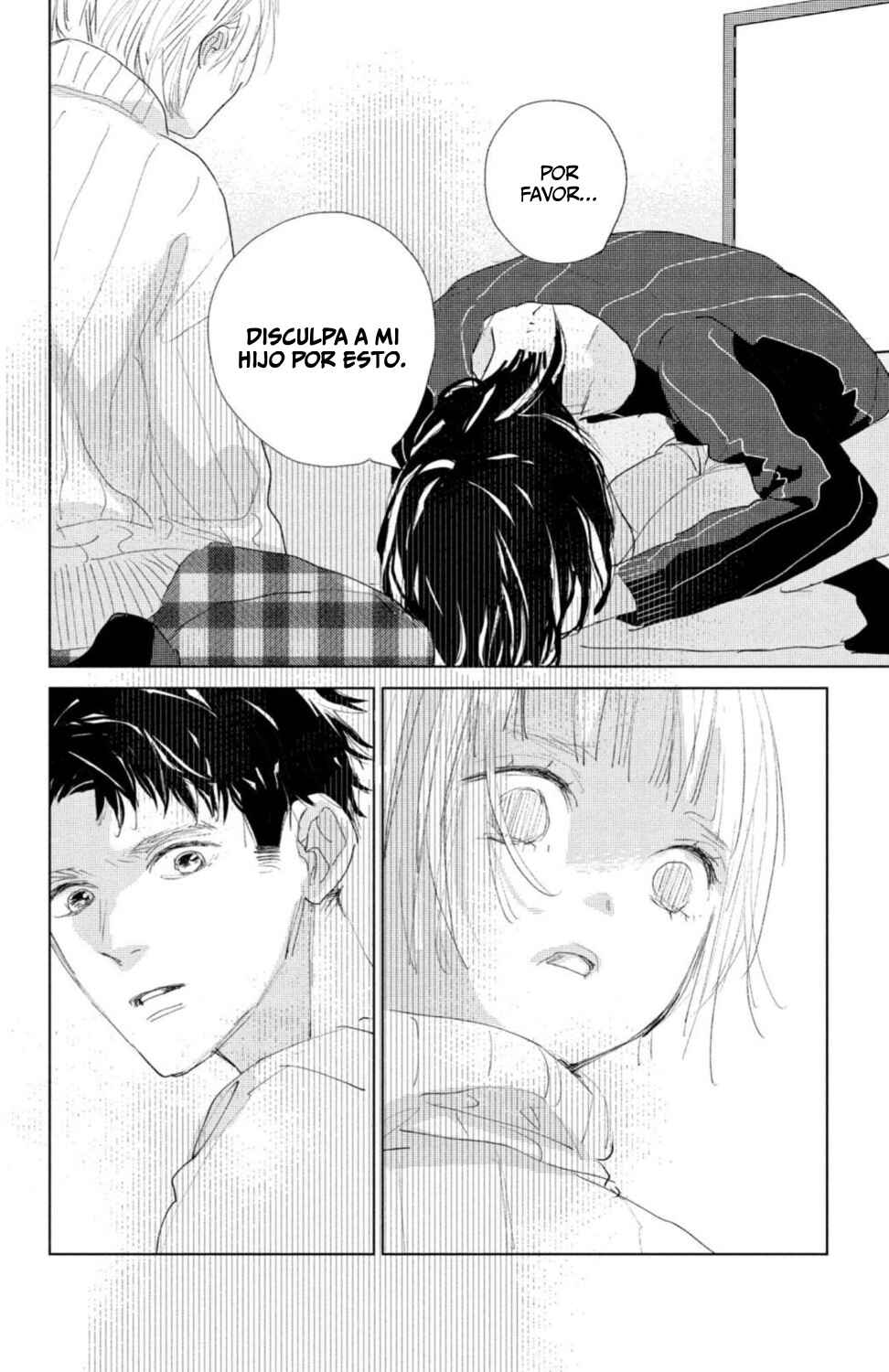 Ano Ko no Kodomo Chapter 7 - Page 6