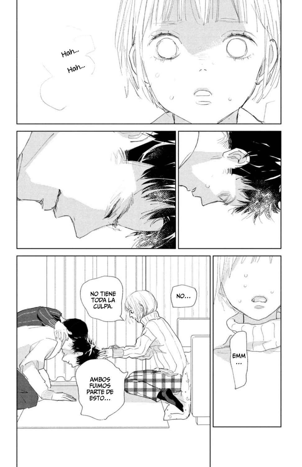 Ano Ko no Kodomo Chapter 7 - Page 8