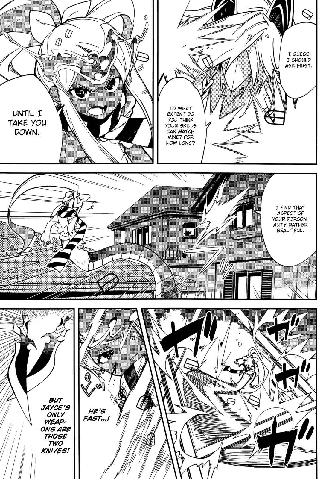 Yumekui Merry Chapter 96 - Page 13