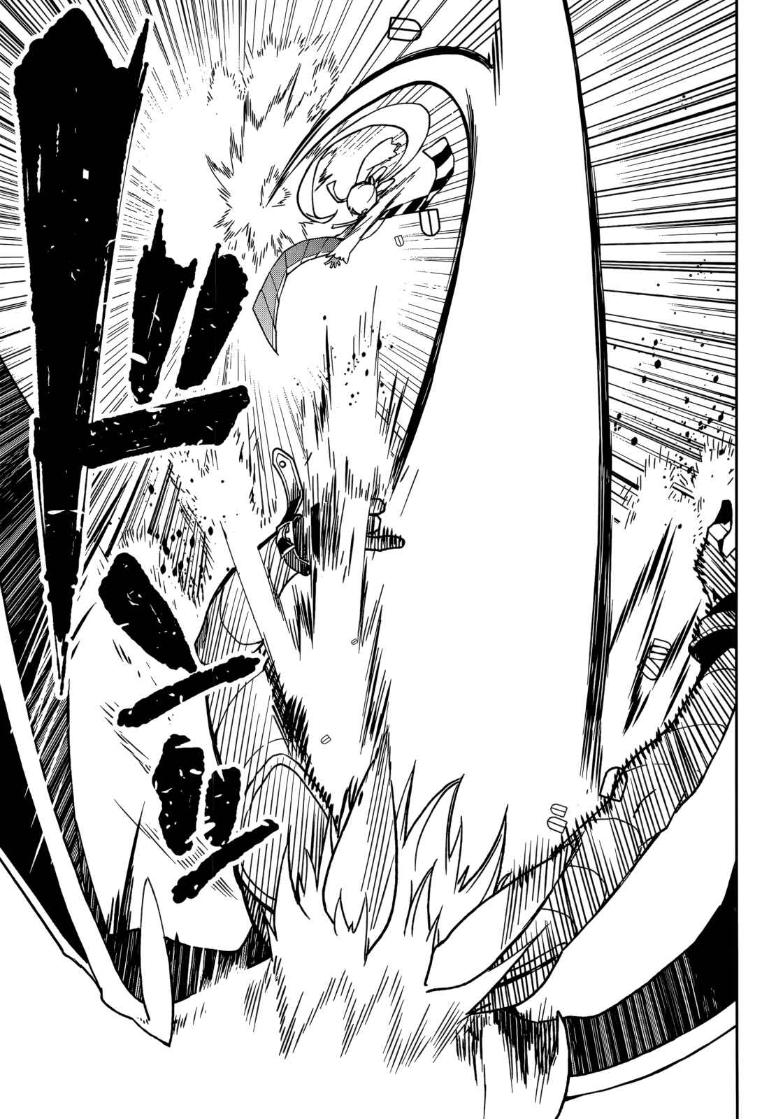 Yumekui Merry Chapter 96 - Page 17