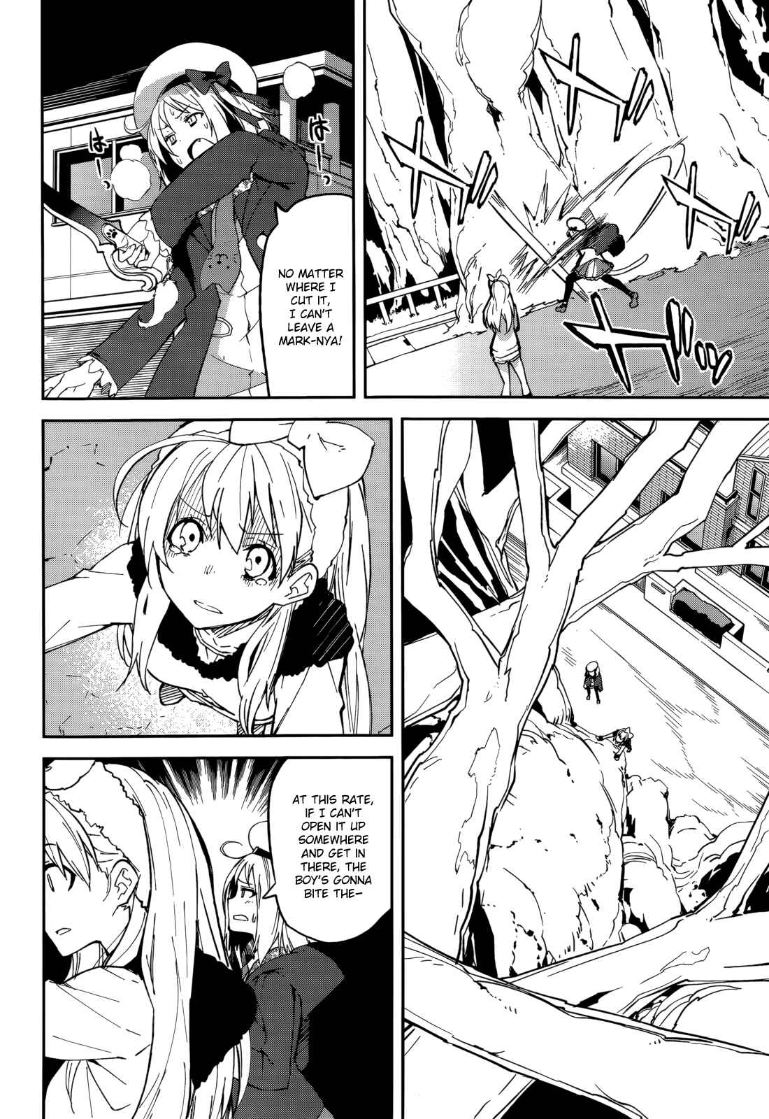 Yumekui Merry Chapter 96 - Page 2