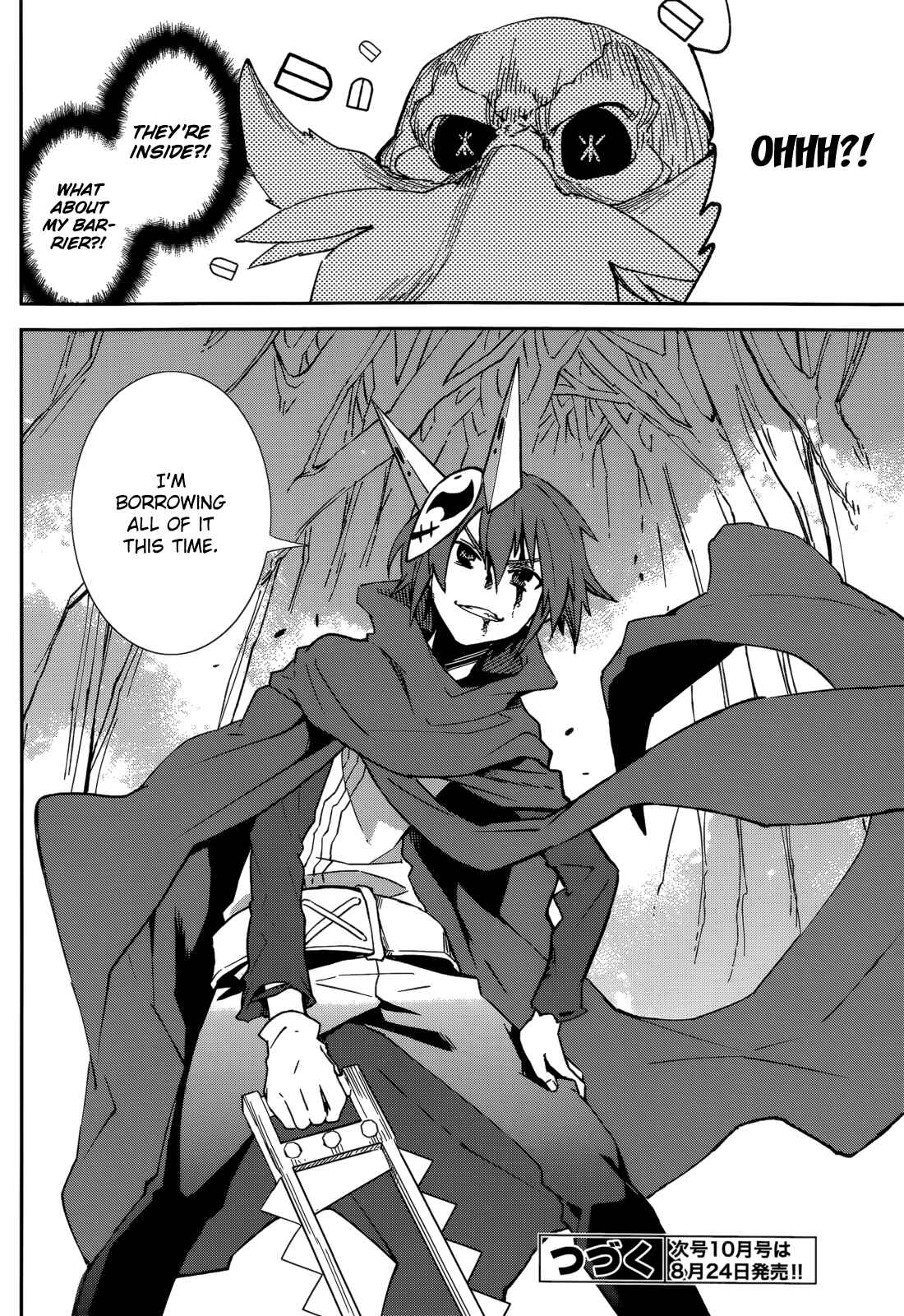 Yumekui Merry Chapter 96 - Page 26