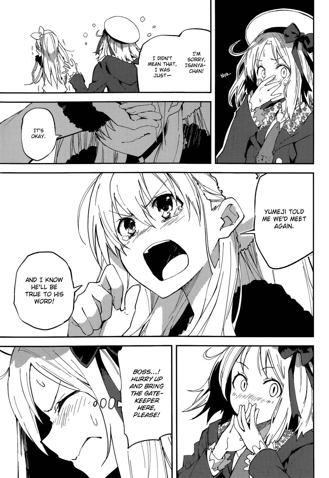 Yumekui Merry Chapter 96 - Page 3