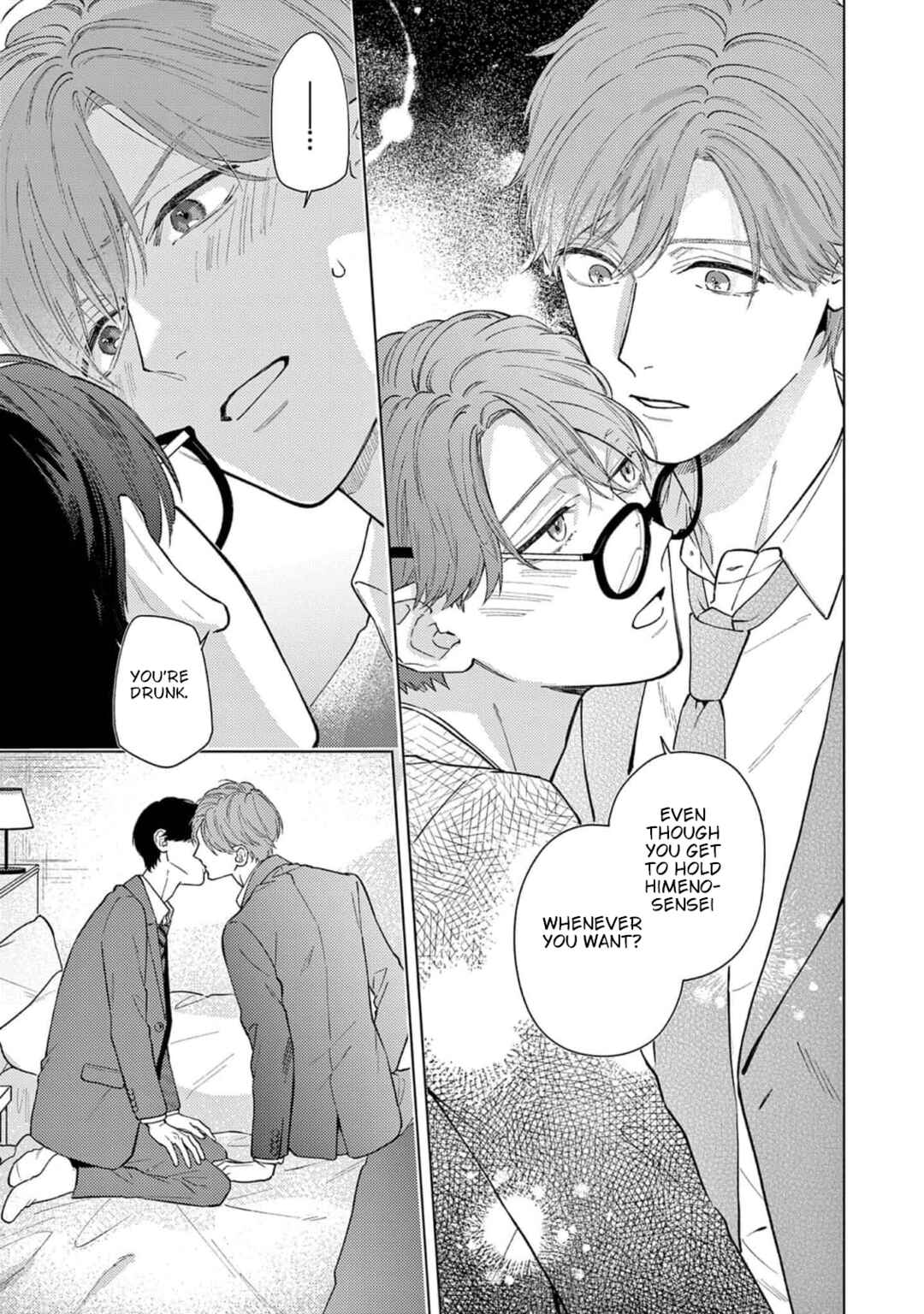 Himeno-kun wa Tokimekitai Chapter 5.5 - Page 5