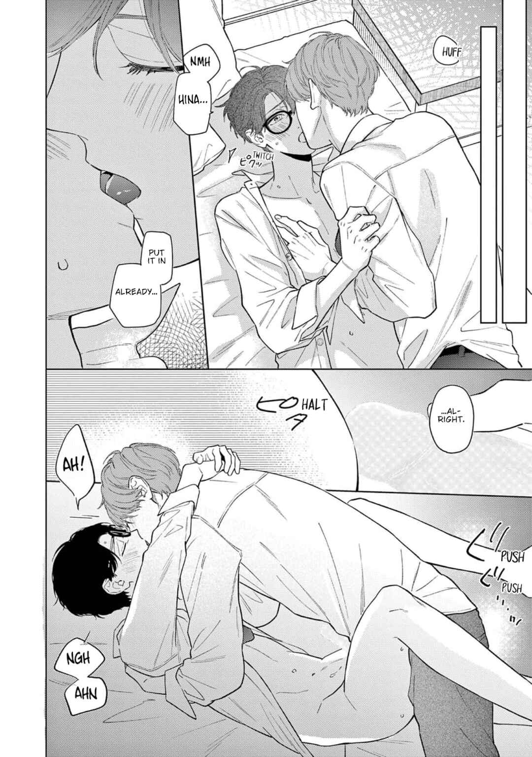 Himeno-kun wa Tokimekitai Chapter 5.5 - Page 6