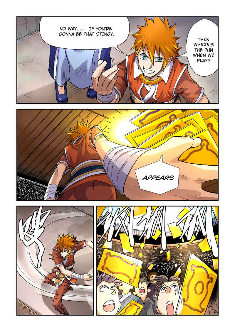 Yāo Shén Jì Chapter 101 - Page 4