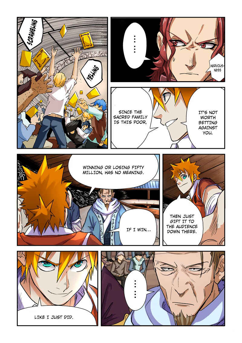 Yāo Shén Jì Chapter 101 - Page 5