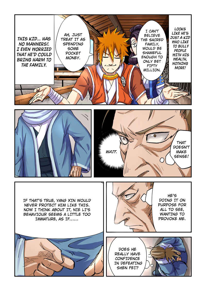 Yāo Shén Jì Chapter 101 - Page 6