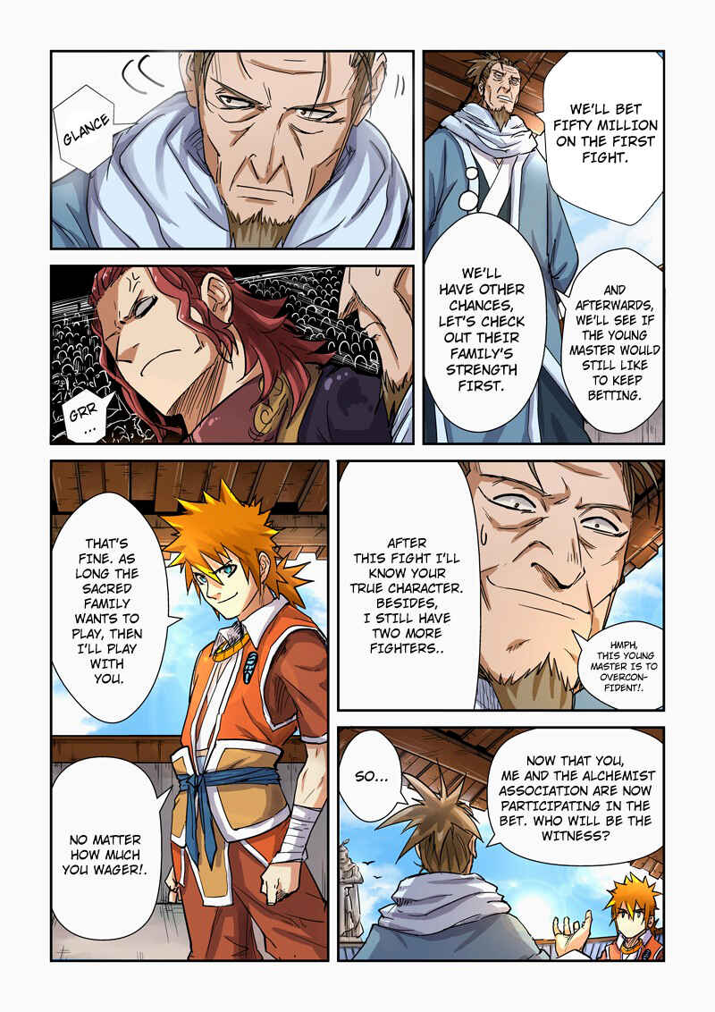 Yāo Shén Jì Chapter 101 - Page 7