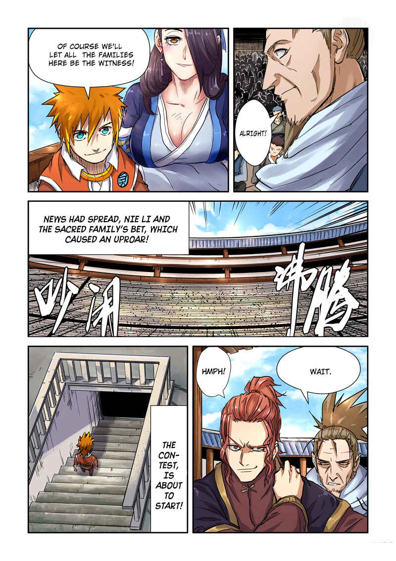 Yāo Shén Jì Chapter 101 - Page 8