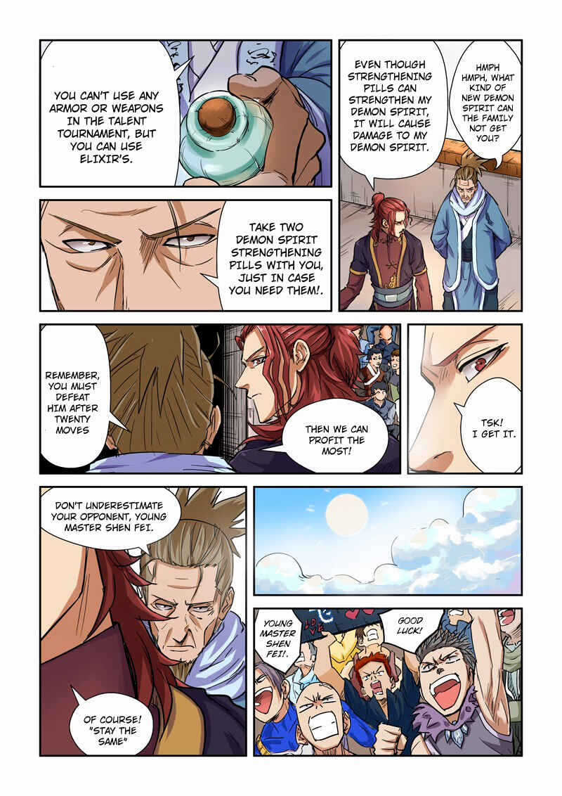 Yāo Shén Jì Chapter 101 - Page 9